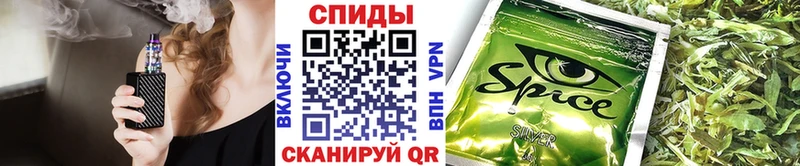 Бутират BDO 33% цена наркотик kraken ONION Советский