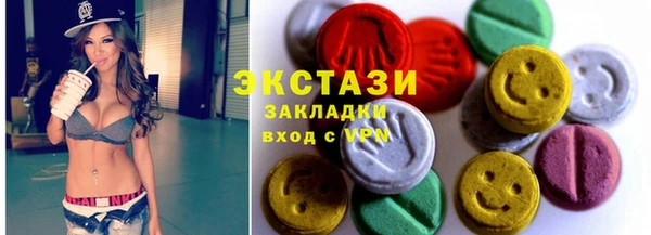 спайс Няндома