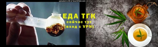 дживик Новоуральск