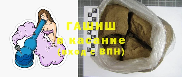 спайс Няндома