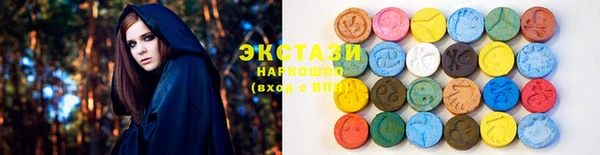 спайс Няндома