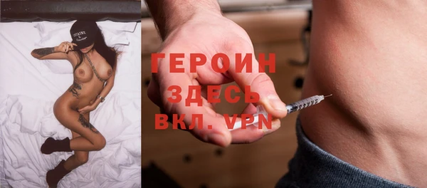 мяу мяу мука Нязепетровск