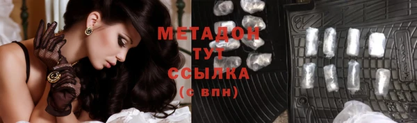 спайс Няндома