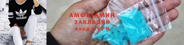 мяу мяу мука Нязепетровск