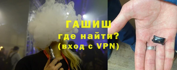 спайс Няндома
