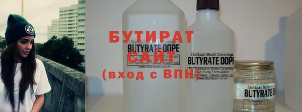 спайс Няндома