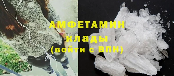 мяу мяу мука Нязепетровск