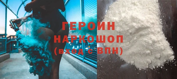 мяу мяу мука Нязепетровск