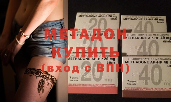 ГАЛЛЮЦИНОГЕННЫЕ ГРИБЫ Нягань