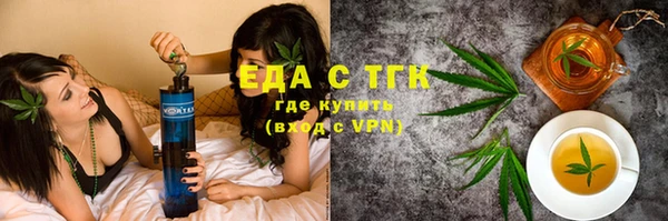 мяу мяу мука Нязепетровск