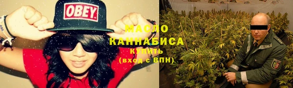 спайс Няндома