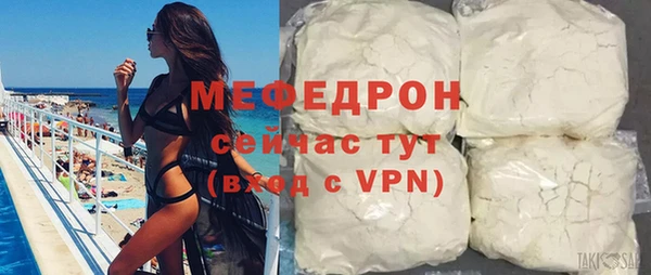ГАЛЛЮЦИНОГЕННЫЕ ГРИБЫ Нягань