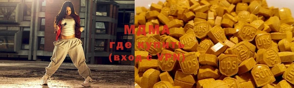 спайс Няндома